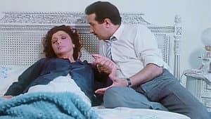 الوحل — foto 1