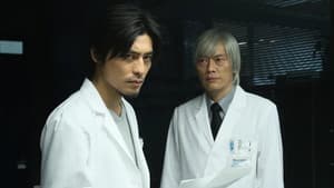 Episodio 9