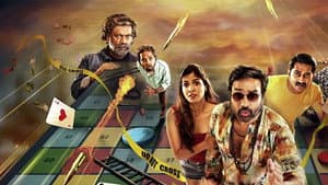 சூது கவ்வும் 2: நாடும் நாட்டு மக்களும்... — foto 2