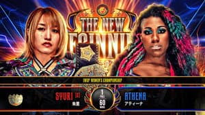 NJPW The New Beginning USA 2026 — foto 6