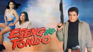 Eseng ng Tondo — foto 1