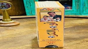أوه يا الكرة — foto 1