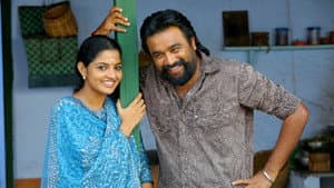 கிடாரி — foto 1