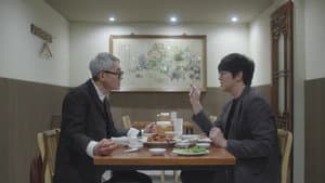 Episodio 12