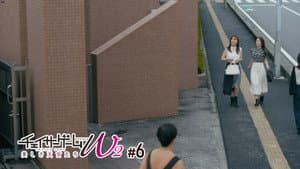 Episodio 6