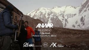 Anwar — foto 1