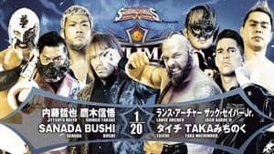 NJPW G1 Climax 32: Day 13 — foto 4