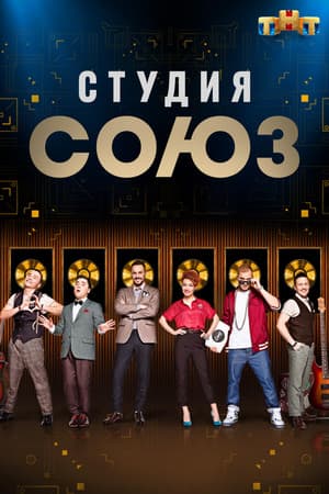 Temporada 4