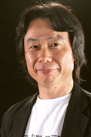 宮本茂