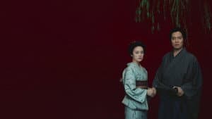 吉原裏同心 — foto 1