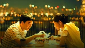 复合吧！前任 — foto 2
