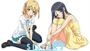 SISTERS 〜夏の最後の日〜 — foto 1