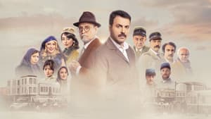 تاج — foto 1