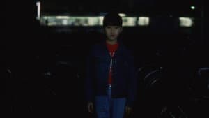 蛇の道 — foto 2