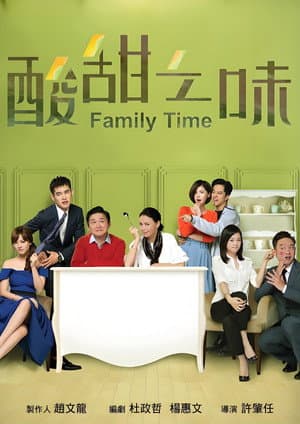 Temporada 1