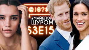 Episodio 15