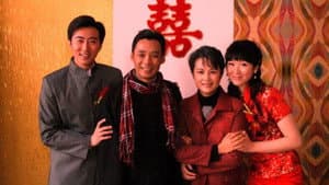 良心无悔 — foto 1