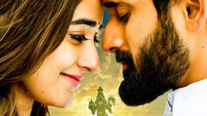 చెప్పాలని ఉంది — foto 3