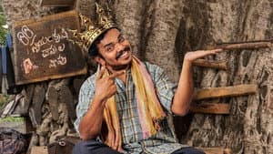 మార్టిన్ లూథర్ కింగ్ — foto 1
