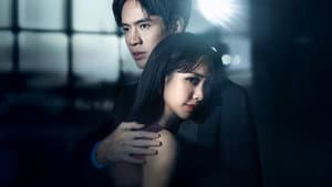 Game Rak Patiharn — foto 1