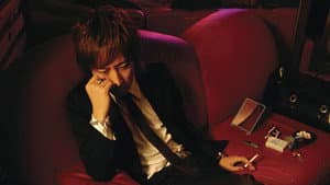 The Great Happiness Space: Tale of an Osaka Love Thief — foto 1