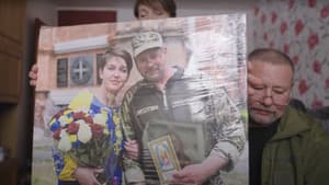 Плен — foto 1