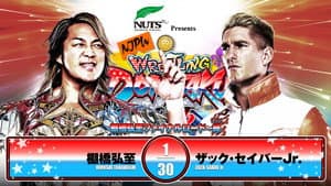 NJPW Wrestling Dontaku 2025 - Night 1 — foto 6