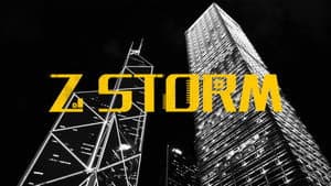 Z Storm — foto 5