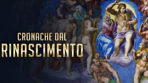 Cronache dal Rinascimento — foto 1