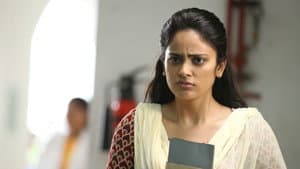கபடதாரி — foto 4