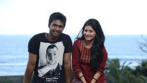 நட்பதிகாரம் - 79 — foto 5