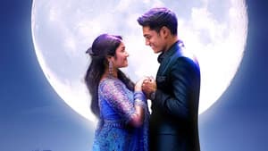 நிலவுக்கு என் மேல் என்னடி கோபம் — foto 11
