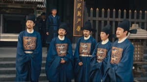 况青天传奇 — foto 1