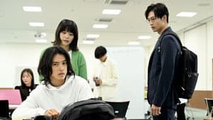 Episodio 2