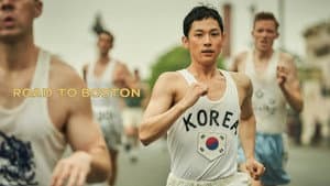 1947 보스톤 — foto 8