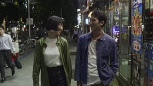 この日々が凪いだら — foto 2