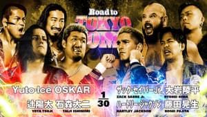 NJPW Road to Tokyo Dome 2025 - Day 2 — foto 3