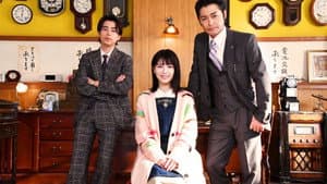 アリバイ崩し承りますスペシャル — foto 1