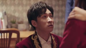 Episodio 12