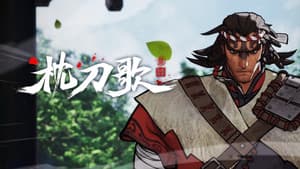 Episodio 9