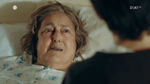 Episodio 9