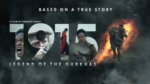 Gurkha: Beneath the Bravery — foto 1