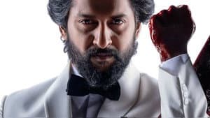 హిట్: ది థర్డ్ కేస్ — foto 8