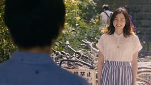忘れないと誓ったぼくがいた — foto 8