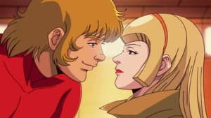 COBRA THE ANIMATION — foto 5