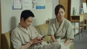 어쩌다, 결혼 — foto 5