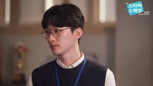나의 가해자에게 — foto 5