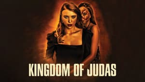 Kingdom of Judas — foto 2