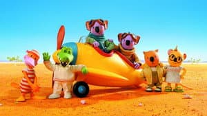 Los hermanos Koala — foto 1