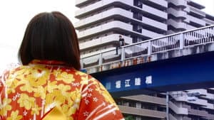 新説 牡丹灯籠 壱 ～この世の果て～ — foto 2